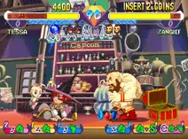 Screenshot of Super Gem Fighter Mini Mix (USA 970904)