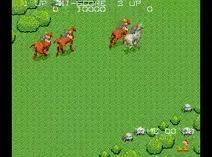 Screenshot of Gladiator 1984