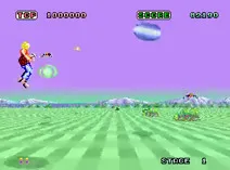 Screenshot of Space Harrier
