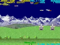Screenshot of Silk Worm (set 1)