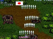 Screenshot of Stagger I (Japan)