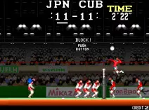 Screenshot of Super Volleyball (Japan)