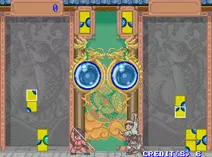 Screenshot of Toryumon