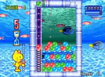 Screenshot of Uo Poko (Japan)