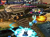 Screenshot of Vasara 2 (set 1)