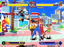Screenshot of Waku Waku 7