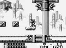 Screenshot of Castlevania II - Belmont's Revenge