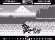 Screenshot of Samurai Shodown