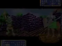 Screenshot of Shining Force - Resurrection of the Dark Dragon (U)