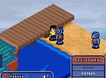 Screenshot of Yu Yu Hakusho Tournament Tactics (U)