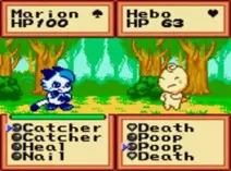Screenshot of Lil' Monster