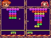 Screenshot of Puchi Carat
