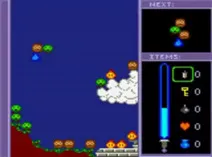 Screenshot of Puzzle Master