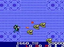 Screenshot of Space Marauder