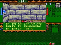 Screenshot of Towers - Lord Baniff's Deceit