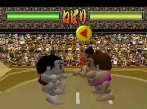 Screenshot of 64 Oozumou (Japan)