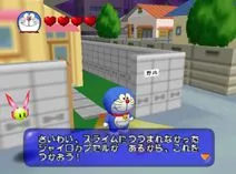 Screenshot of Doraemon 3 - Nobita no Machi SOS! (Japan)