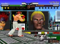 Screenshot of Fighter Destiny 2 (USA)