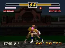 Screenshot of Flying Dragon (USA)