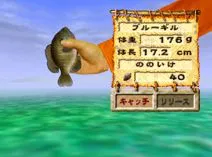 Screenshot of Itoi Shigesato no Bass Tsuri No. 1 Kettei Ban! (Japan)