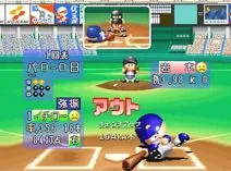 Screenshot of Jikkyou Powerful Pro Yakyuu 4 (Japan) (Rev 1)