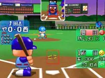 Screenshot of Jikkyou Powerful Pro Yakyuu 5 (Japan) (Rev 2)