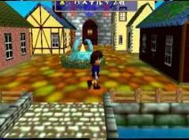 Screenshot of Onegai Monsters (Japan)