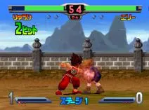 Screenshot of SD Hiryuu no Ken Densetsu (Japan)