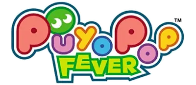 Logo of Puyo Pop Fever (USA) (En,Ja)