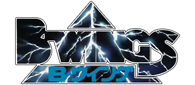 Logo of B-Wings (J)