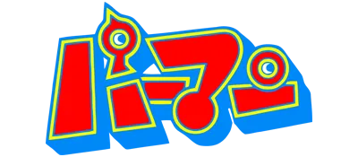 Logo of Paaman - Enban wo Torikaese!! (J)