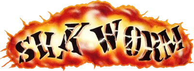 Logo of Silkworm (U)