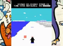 Screenshot of Antarctic Adventure (J)