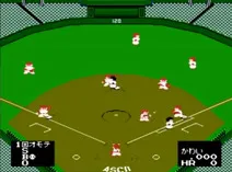 Screenshot of Best Play Pro Yakyuu Special (J)