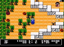 Screenshot of Booby Kids (J)