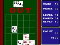 Screenshot of Cadillac (J)