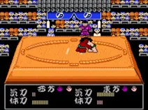 Screenshot of Chiyonofuji no Ooichou (J)