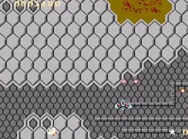 Screenshot of Exed Exes (J)