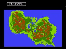 Screenshot of Gun Hed (J)