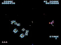 Screenshot of Gyruss (U)