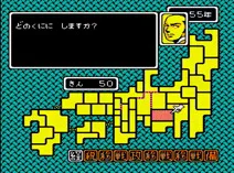 Screenshot of Hototogisu (J)