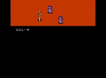 Screenshot of Hyakkiyakou (J)