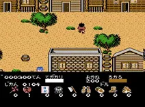 Screenshot of Mito Koumon - Sekai Manyuu Ki (J)