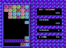 Screenshot of Palamedes (U)