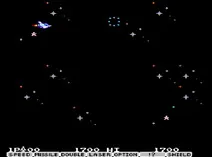 Screenshot of Parodius (E)
