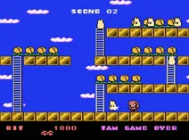 Screenshot of Rod Land (E)