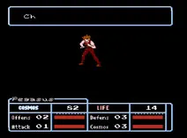 Screenshot of Saint Seiya - Ougon Densetsu Kanketsu Hen (J)