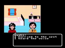 Screenshot of Sanma no Mei Tantei (J)