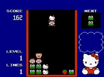 Screenshot of Sanrio Carnival (J)