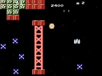 Screenshot of Star Soldier (U)